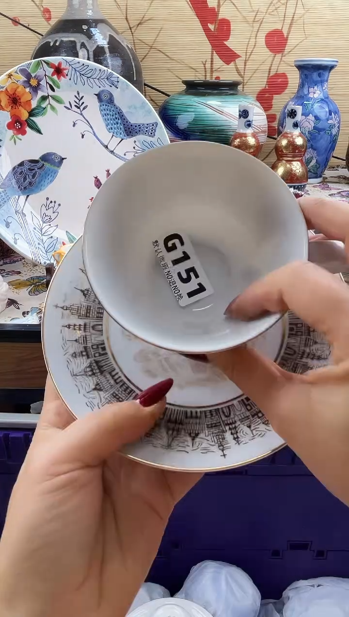 诗*==============g151