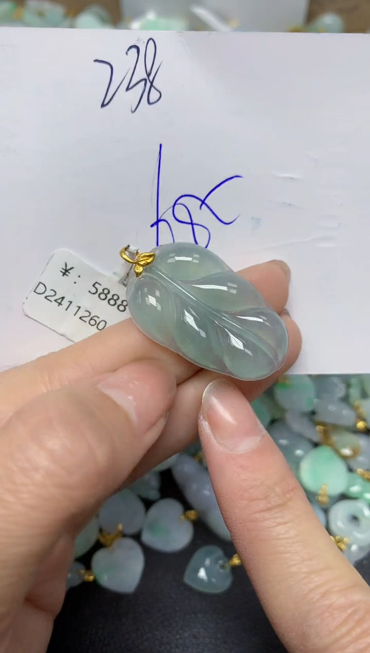 【闪购商品】翡翠颈饰18K金镶嵌 天然翡翠A货