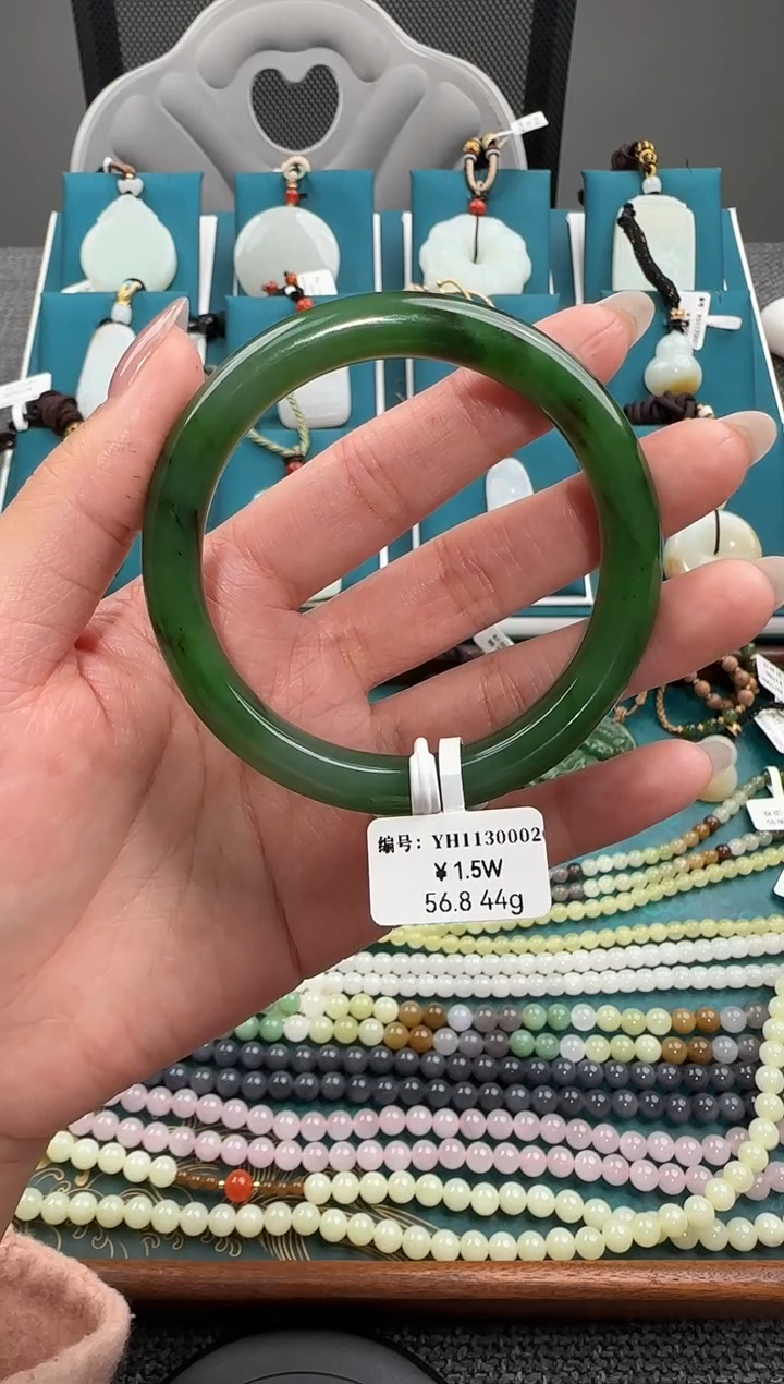 未镶嵌手镯和田玉YH56.8