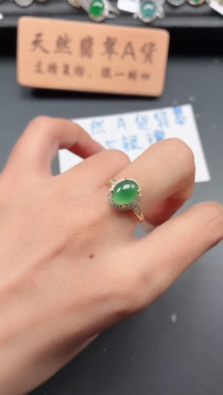 银S925镶嵌戒指翡翠111