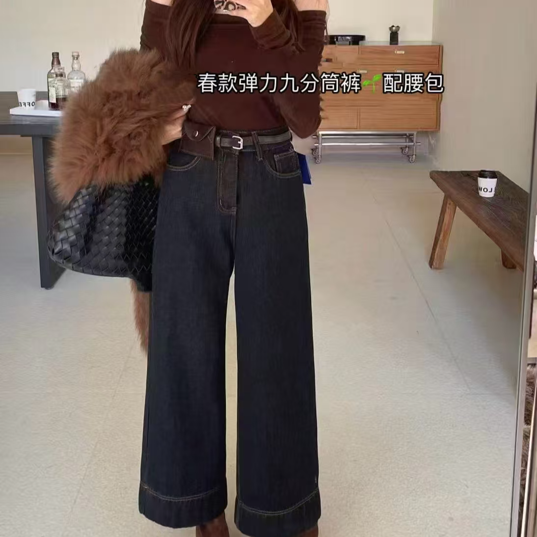 「煊煊·弹力奶奶裤牛仔裤373#」