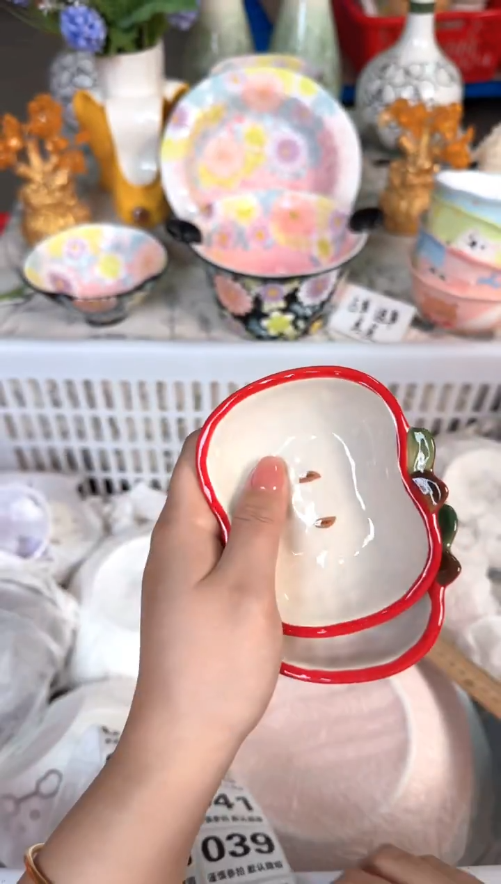 瓷片033默认微瑕15包邮库存1件