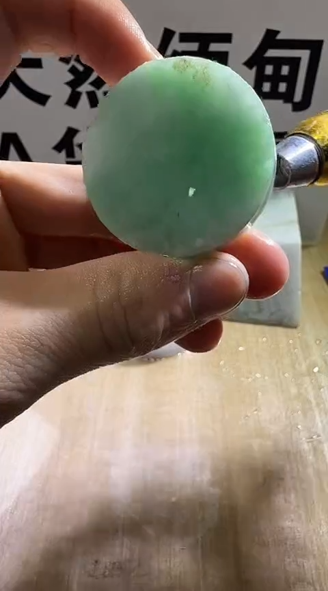裸石翡翠缅甸翡翠A货花304