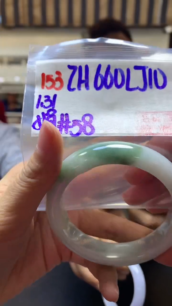 【闪购商品】定制翡翠未镶嵌153手镯58+660元+拍一发一