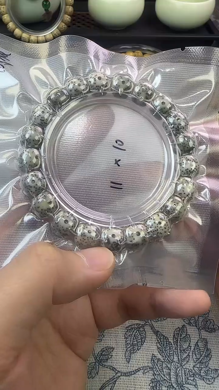 手串星月菩提7石玉料糯冰单圈11×10高透精工福利