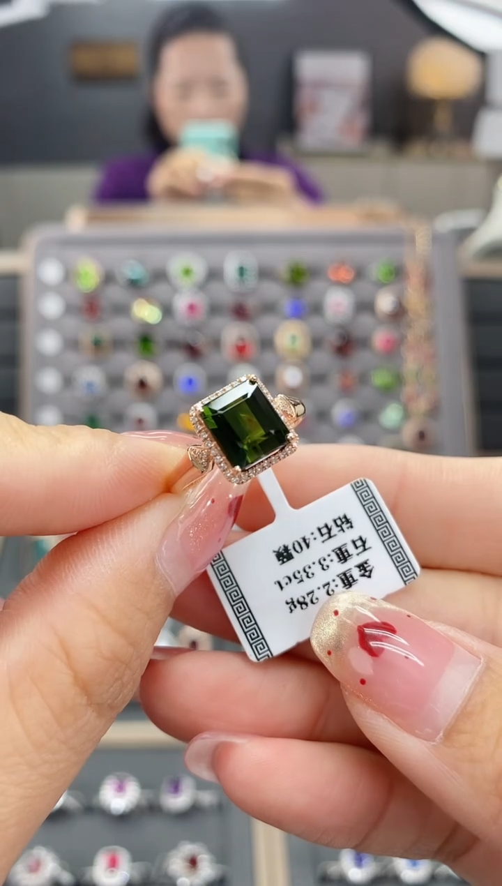 【闪购商品】碧玺戒指18K金镶嵌2.28  