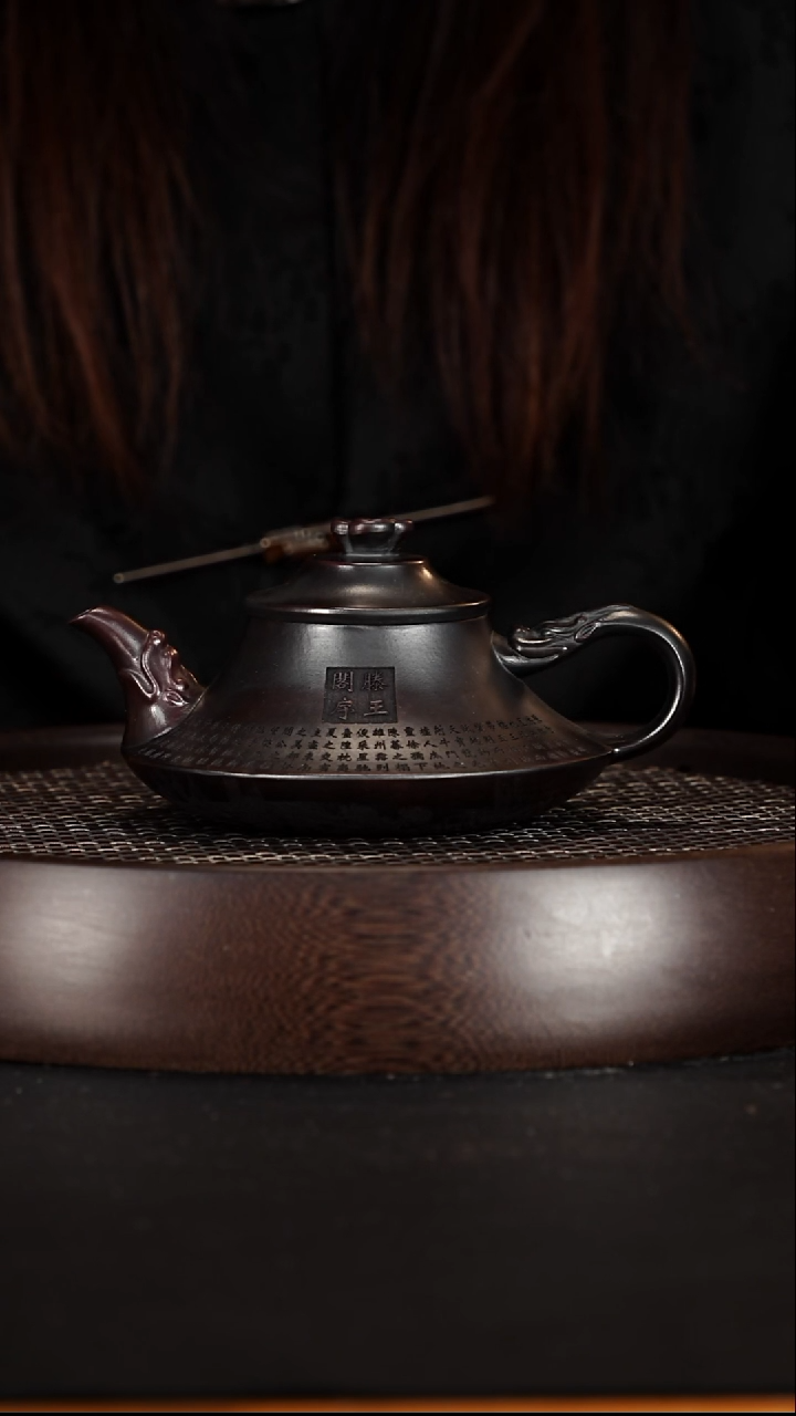 茶壶紫砂宜兴紫砂壶铁血红砂柴烧滕王阁序云炉260cc