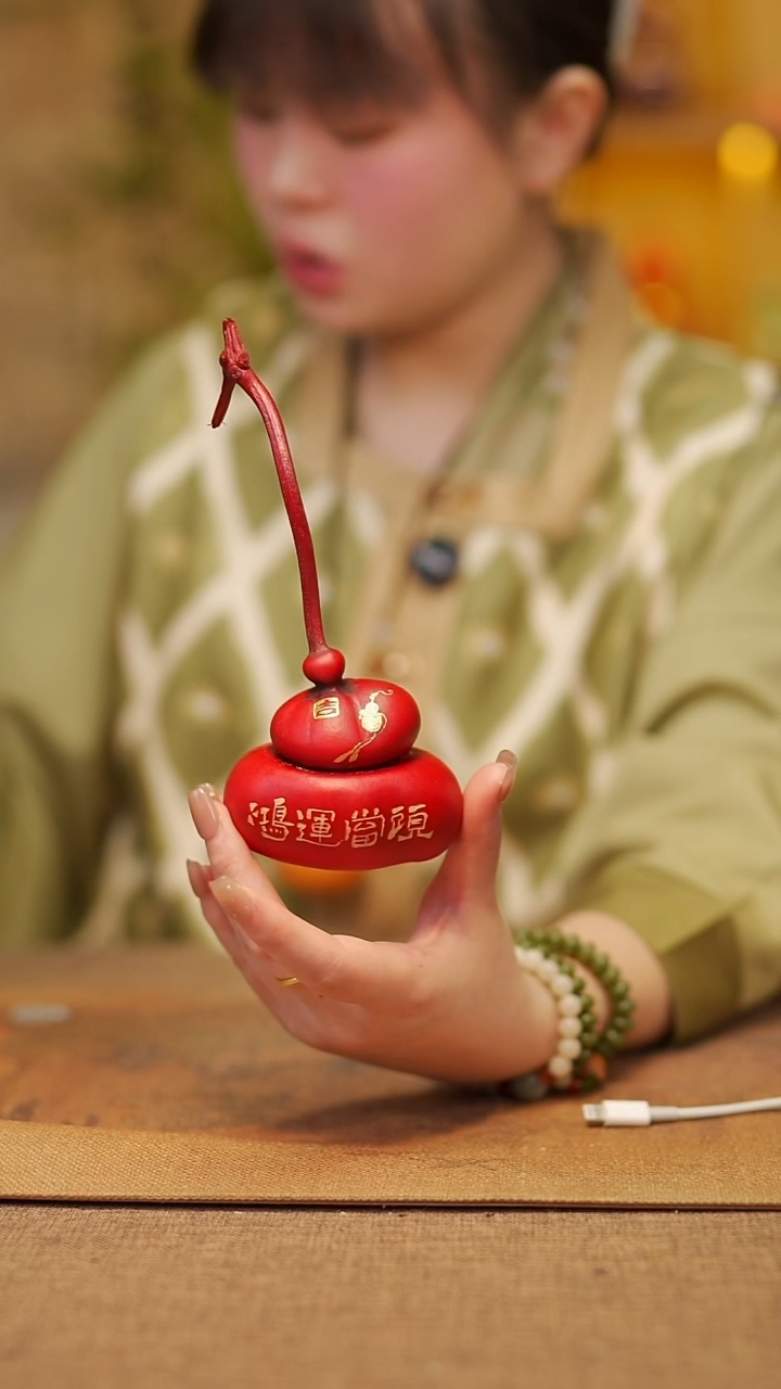 【闪购商品】623宴禾堂天然漆艺小葫芦128