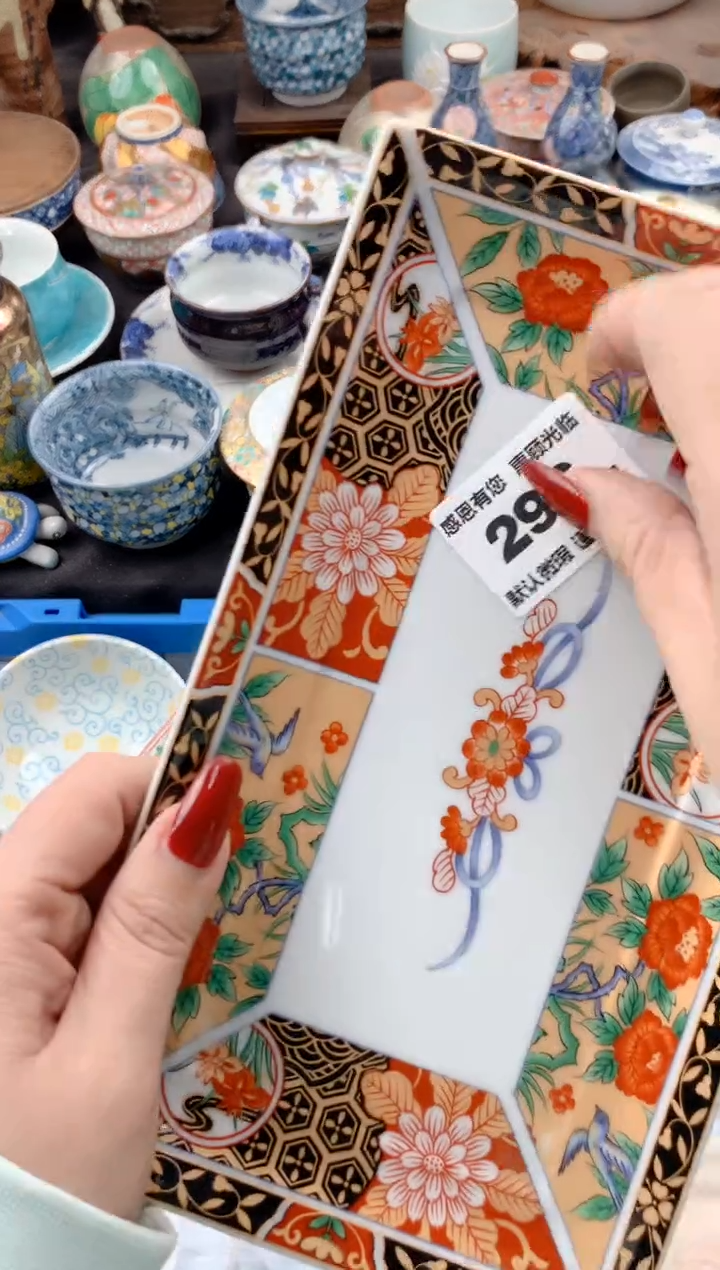 【闪购商品】瓷片296号九姑娘工艺品瓷器