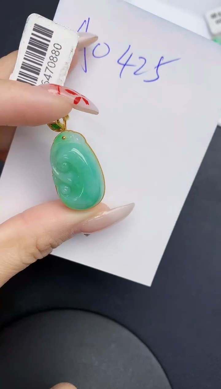 【闪购商品】翡翠颈饰18K金镶嵌00000000000