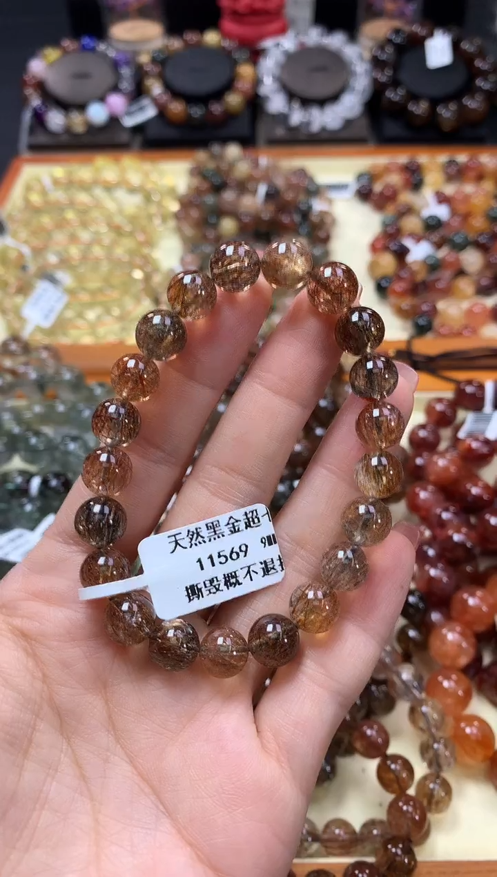 未镶嵌手链水晶9*
