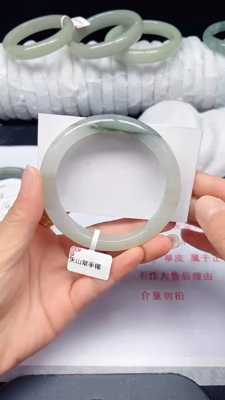 未镶嵌手镯石英质玉303-60/61