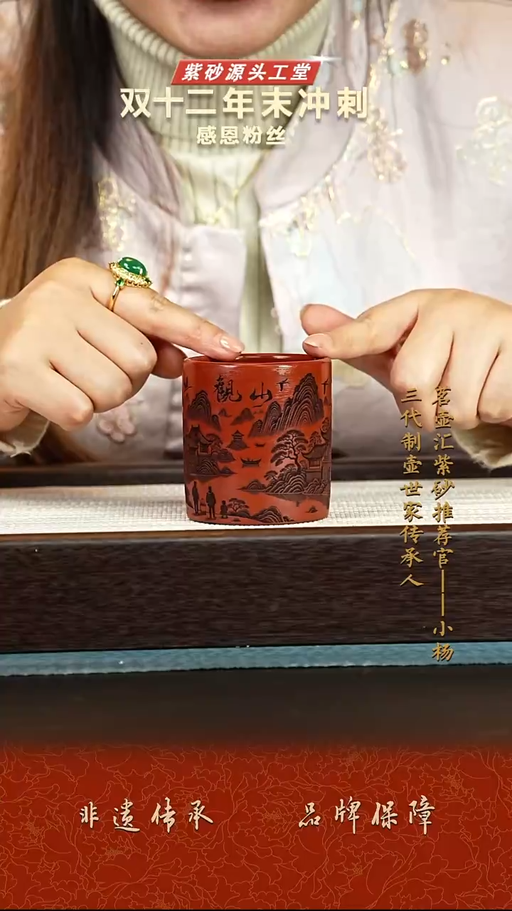 茶壶紫砂紫砂茶宠