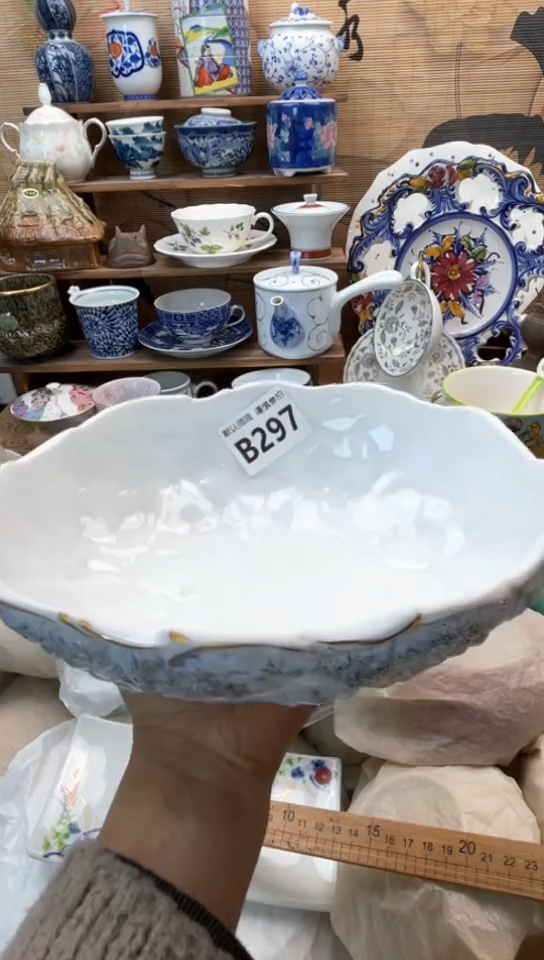 【闪购商品】瓷片闪购闪购闪购闪购