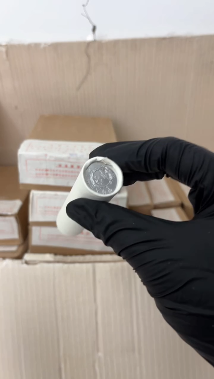 【闪购商品】整卷 原光原卷原厂封装 865