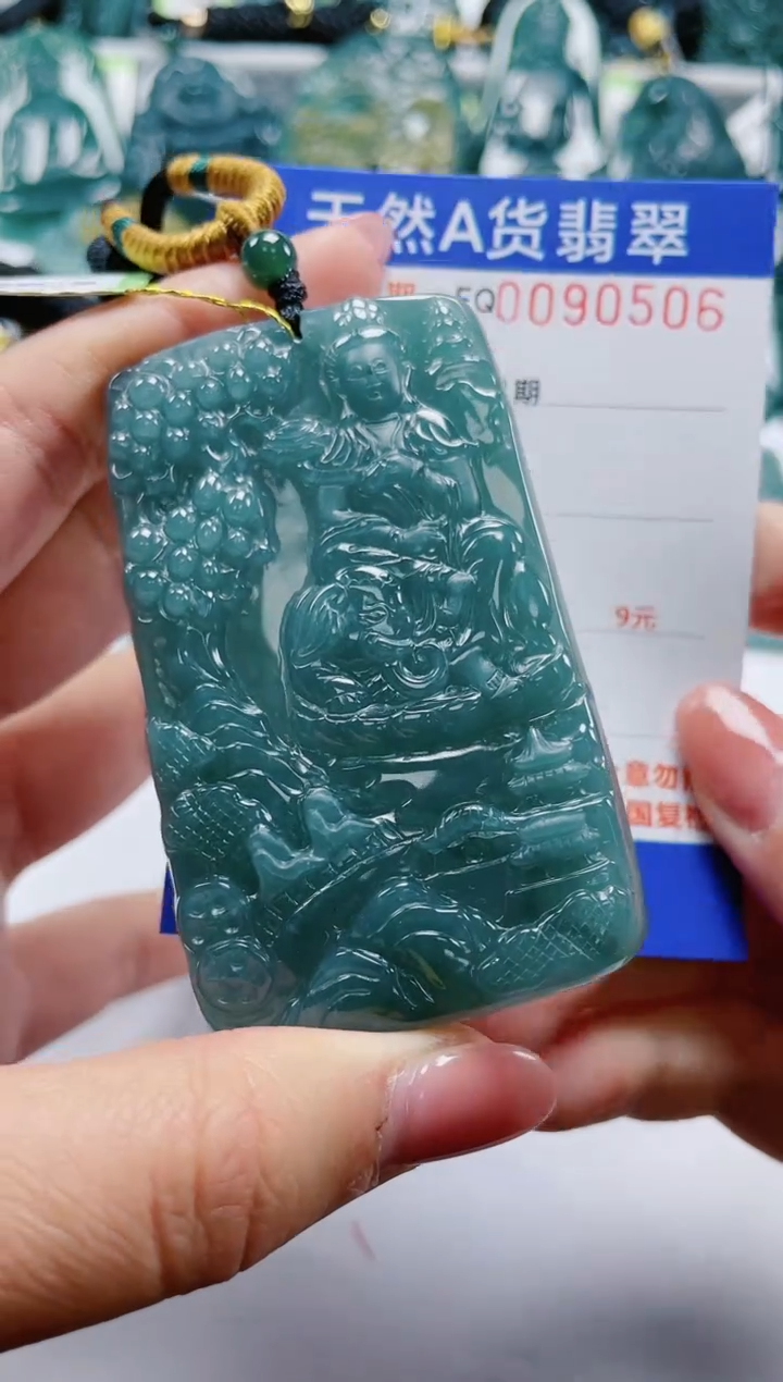 【闪购商品】翡翠颈饰未镶嵌