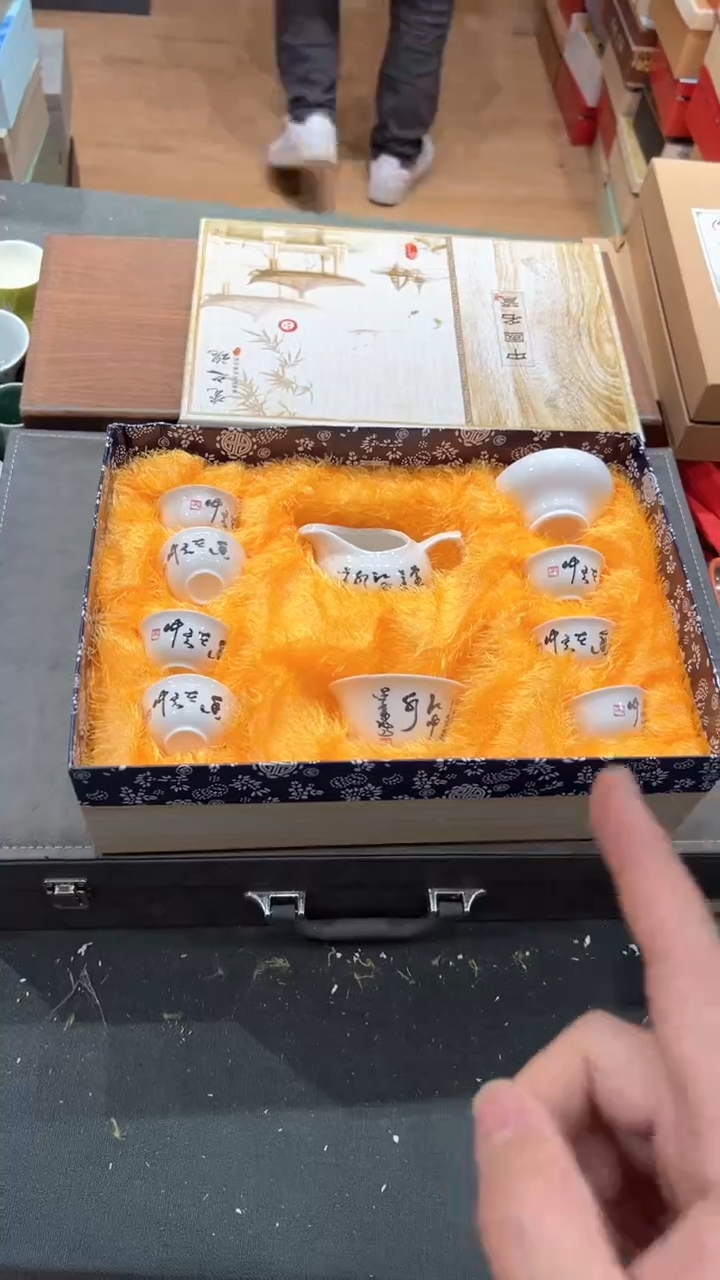 【闪购商品】杯***************