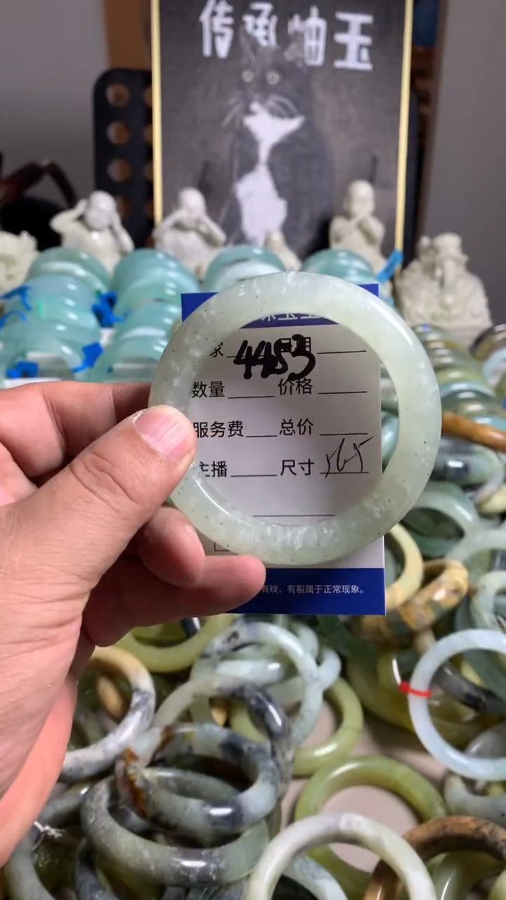 蛇纹石玉未镶嵌手镯4453