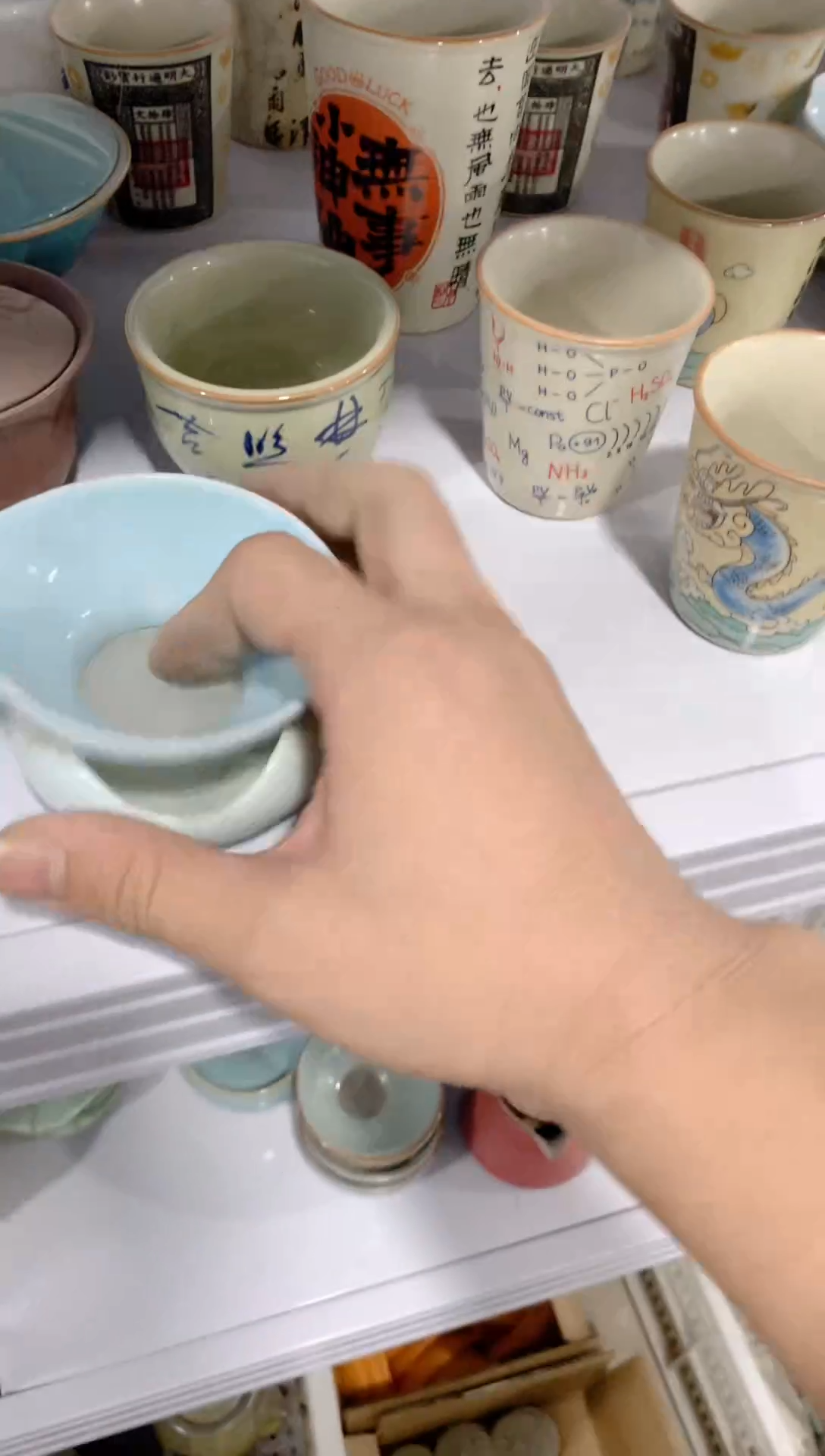 【闪购商品】陶瓷茶杯茶壶茶碗（轻微小矿点）
