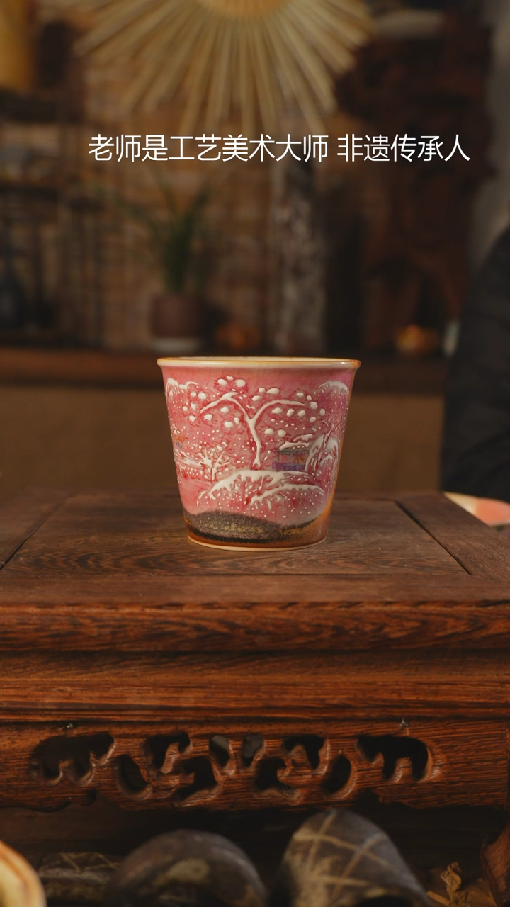 【闪购商品】老昌号手工手绘茶器