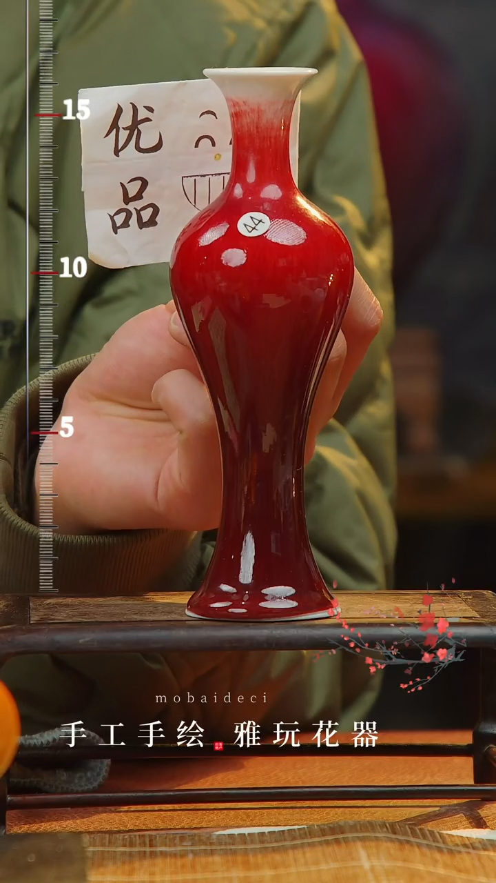 【闪购商品】瓷片景德镇手工手绘陶瓷