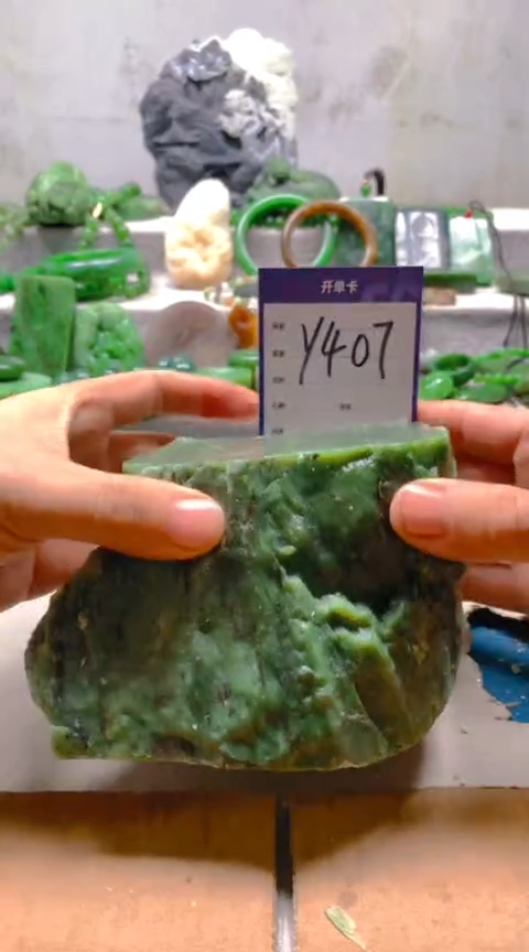 【闪购商品】和田玉挂件未镶嵌1