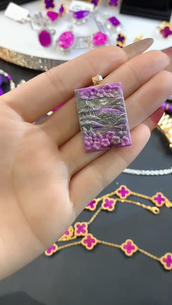 【闪购商品】苏纪石（舒俱来）.18K金镶嵌舒俱来吊坠