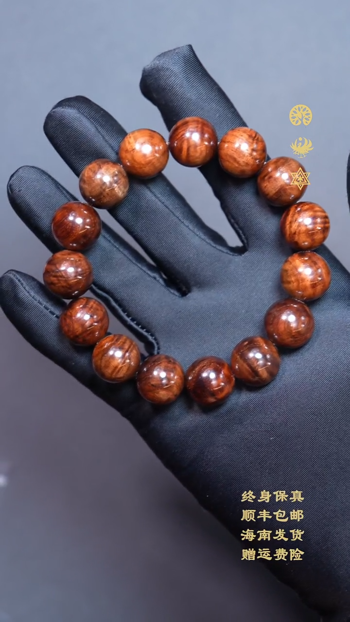 黄花梨/降香黄檀手串/手链1.5油梨满水波海南黄花梨老料单圈手串