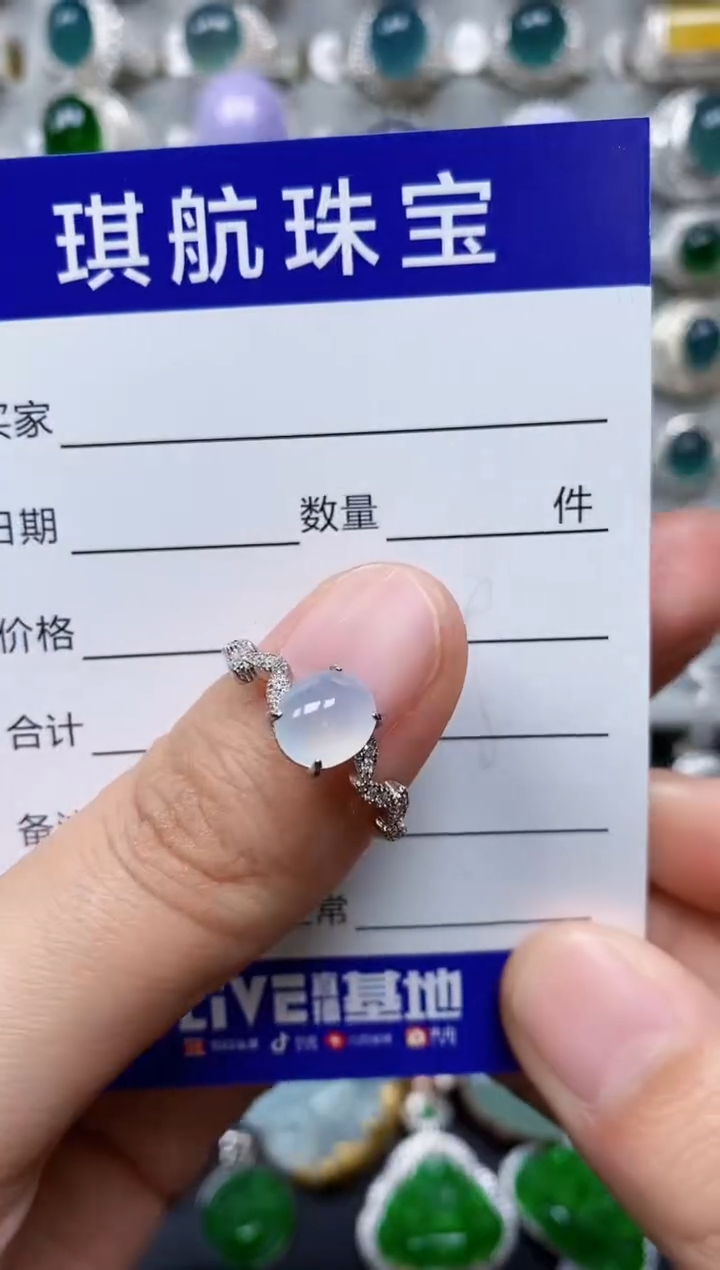 【闪购商品】翡翠戒指银S925镶嵌0003