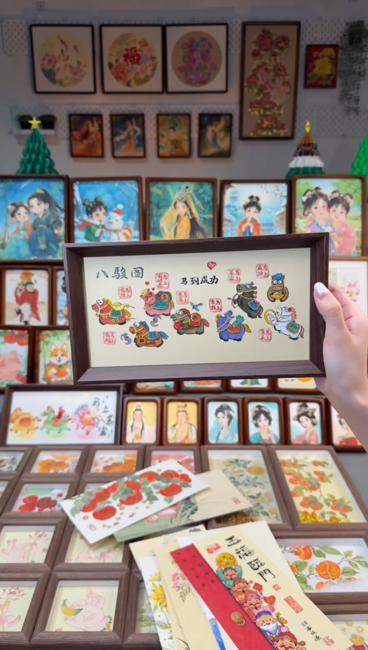 国画八骏图 手绘国画27