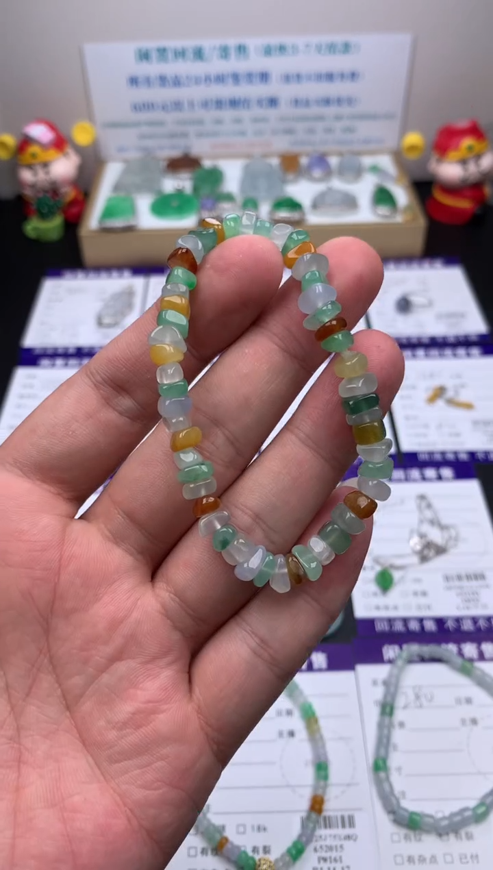 【闪购商品】定制翡翠未镶嵌模式推广期24小时鉴赏期