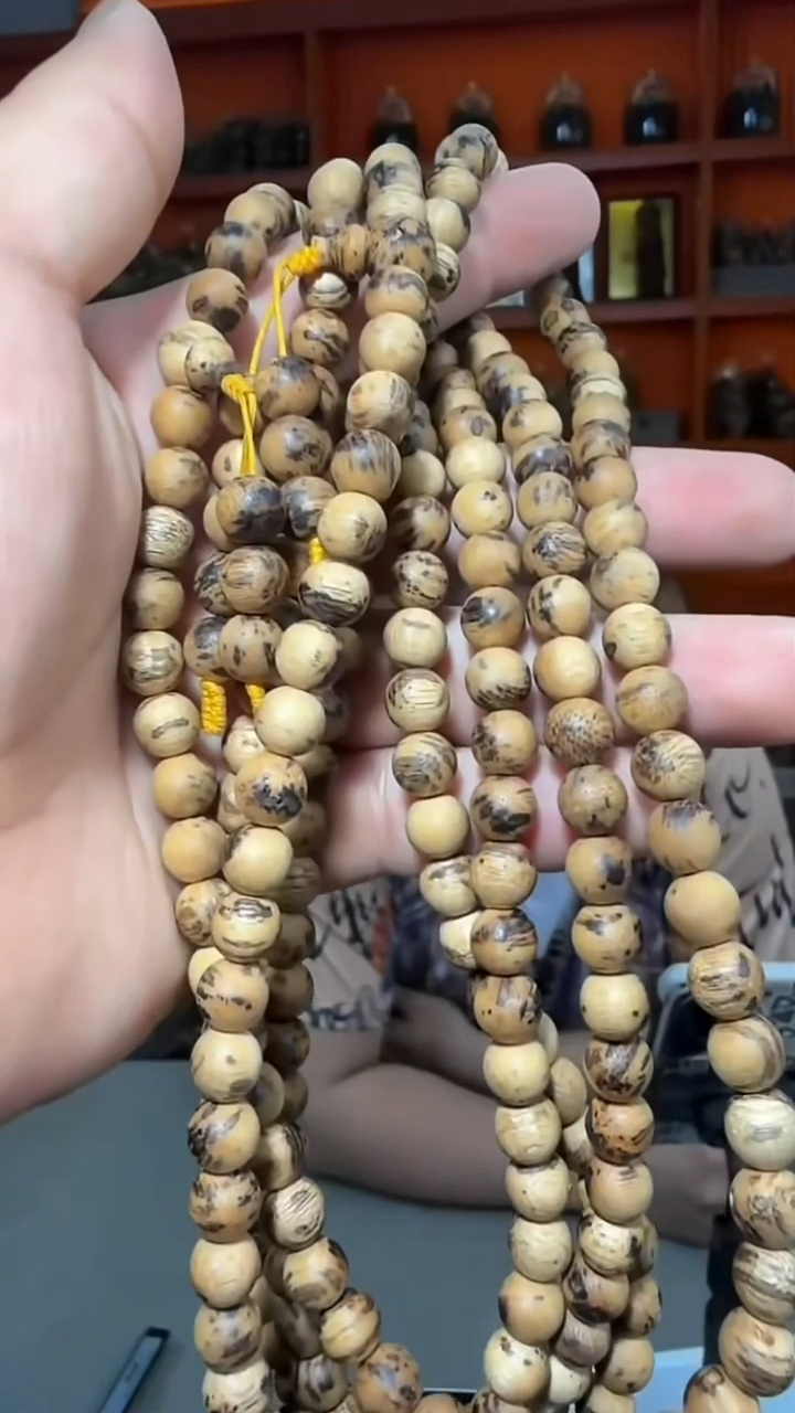 沉香手串b21号达拉干虎斑0.8多样性发一