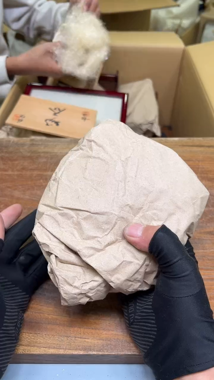 【闪购商品】紫砂公道杯紫砂茶具紫砂茶具