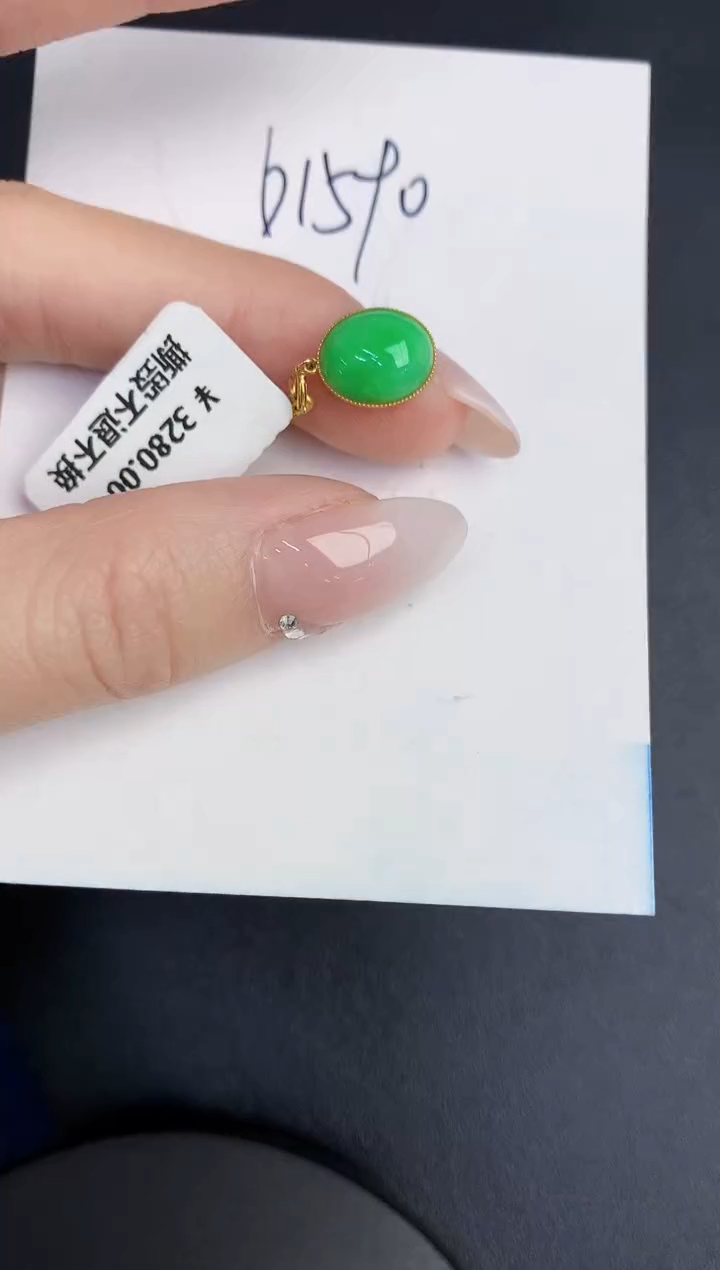 【闪购商品】翡翠颈饰18K金镶嵌00000000000