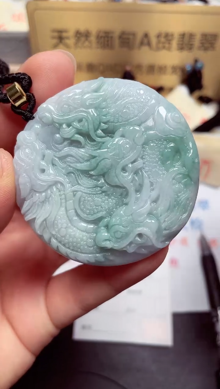 颈饰未镶嵌翡翠天然缅甸翡翠A货