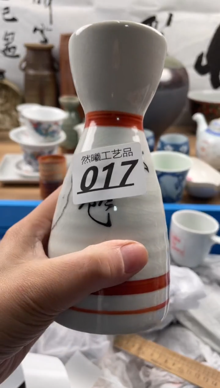 【闪购商品】瓷片017              