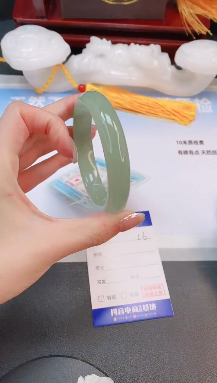 未镶嵌手镯石英质玉2L06-58