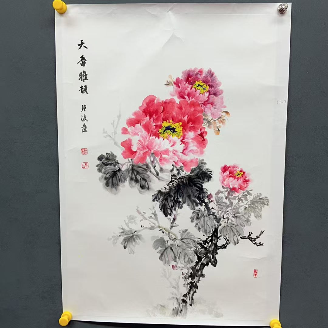 唐凌国画作品14-7