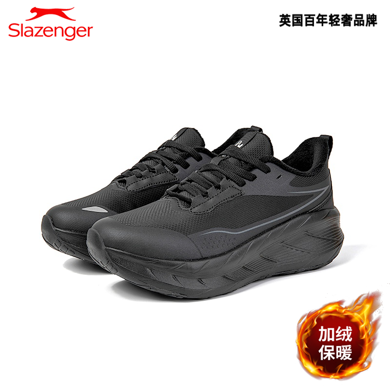 【英国Slazenger】百年轻奢品牌冬季新款户外加绒加厚百搭跑鞋W16
