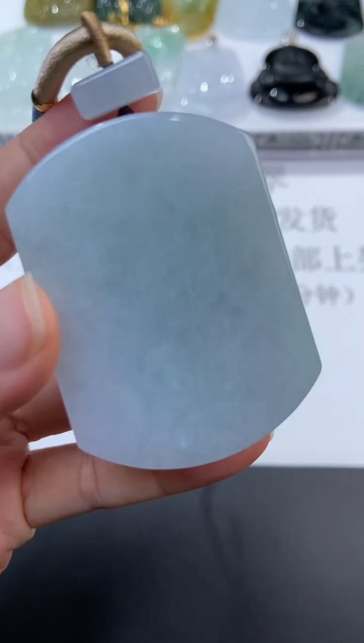 未镶嵌挂件翡翠356514  多人