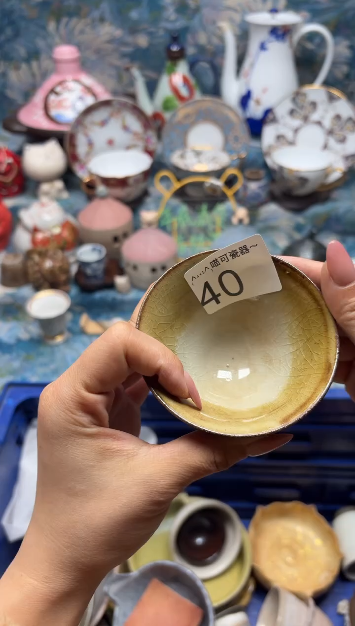 手工艺品钧瓷.**.40