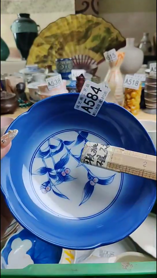 瓷片哈****格瓷片瓷片瓷片584