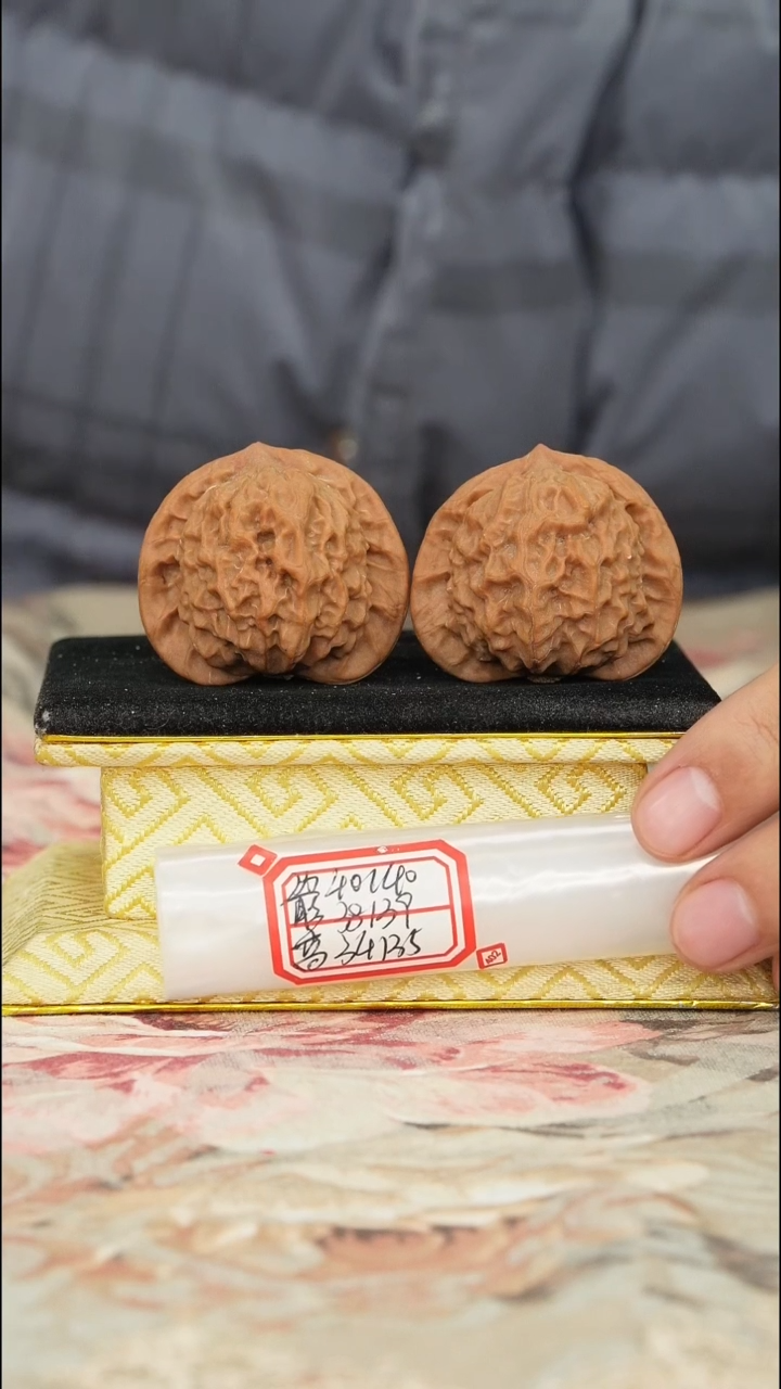 【闪购商品】文玩核桃把件官印