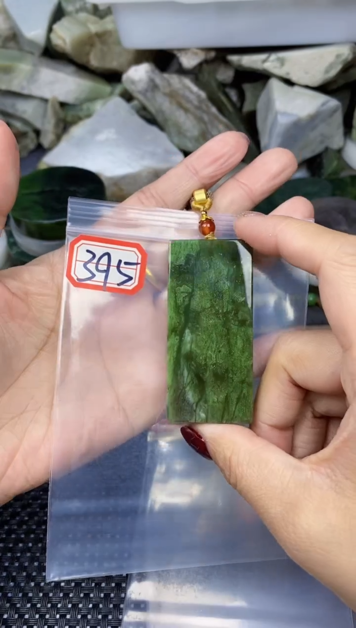 【闪购商品】和田玉和田玉未镶嵌和田玉