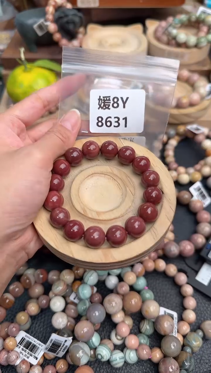 未镶嵌手链石英质玉A****?8Y8631