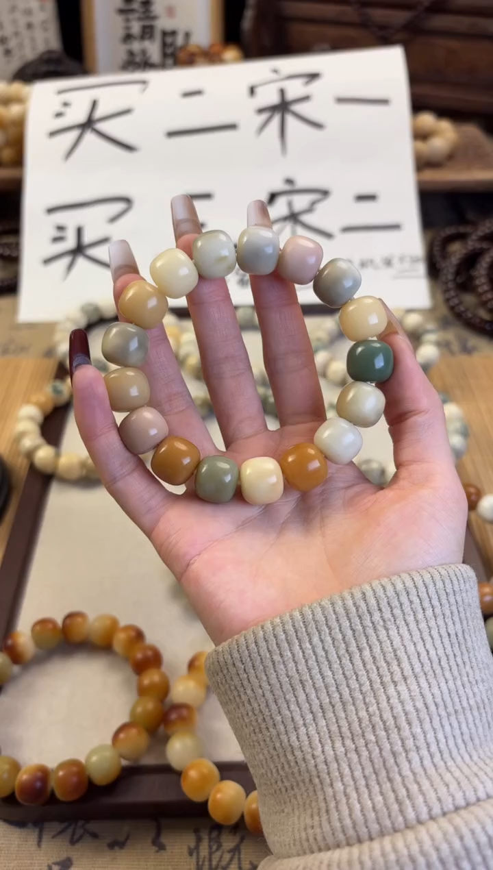 【闪购商品】菩提根/象牙果手串卡14三花桶珠手串