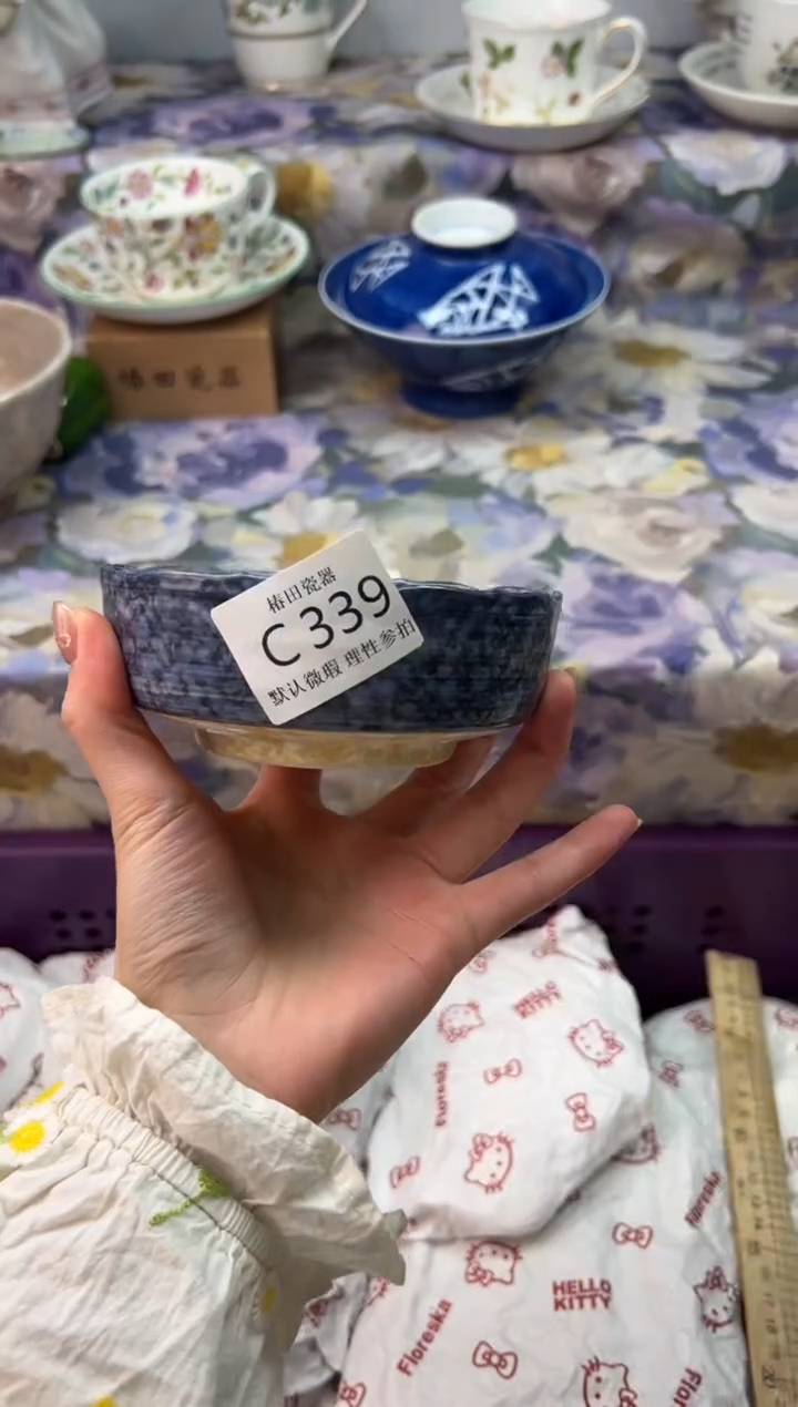 瓷片任****倒瓷片瓷片          C 339