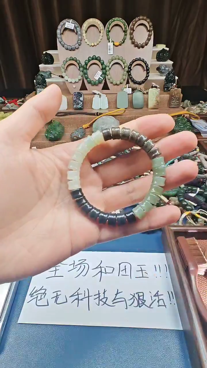 颈饰未镶嵌和田玉多样性发货拍一发一