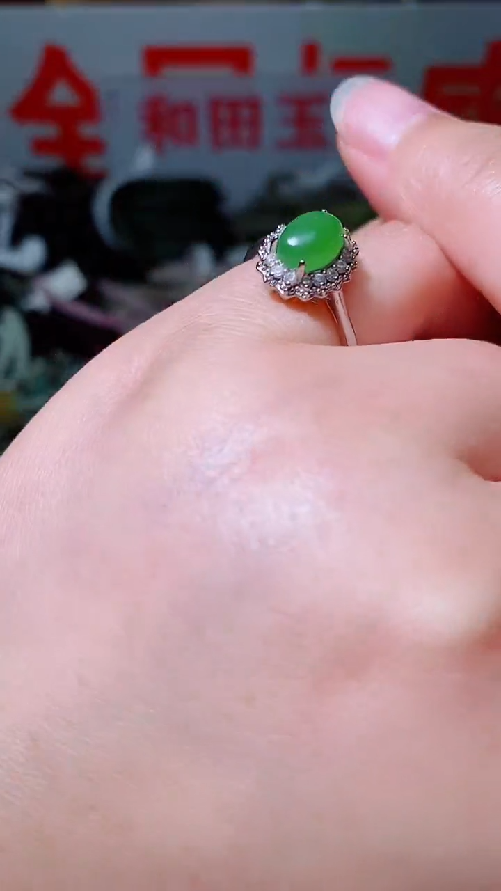和田玉戒指合金1