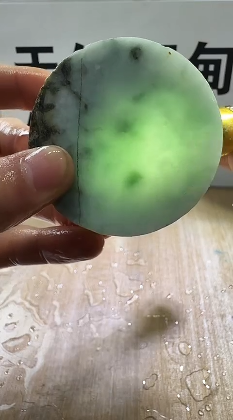 裸石翡翠缅甸翡翠A货花330